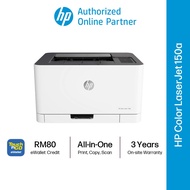 HP Color Laser Printer 150a /150nw Wireless Laser Printer Print Only 4ZB94A/4ZB95A
