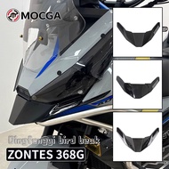 Suitable for Shengshi 368G Front Lip Fixed Wind Wing Deflector Modified Lower Lip Beak Competitive S