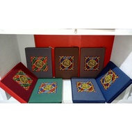 Al-Qur'an Zippered Reading 354
