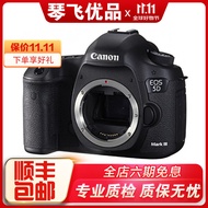 佳能 Canon 5d4 6d 5d3 5d2 5dsr 6d2 二手单反相机 全画幅 5D Mark III【5D3机身】 99新