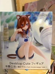 🇯🇵日版 Taito 五等分的花嫁 Desktop Cute 中野三玖 Cat room wear version