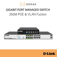 D-Link DGS-F1005P-E/DGS-F1018P-E 250M Gigabit Switch with PoE Ports & Uplink Port for CCTV &IP Camer