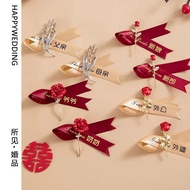 Wedding Corsage Full Set for Family, Groom, Bride, High-end Sense, Best Man, Bridesmaid, Parents, Br