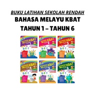 Aras Mega - Buku Latihan Bahasa Melayu KBAT Tahun 1 - Tahun 6