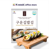 Gimbap Rice Roll Seaweed, Korean K-wook 10 Leaves Sushi