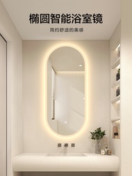 BOLEN intelligent bathroom mirror led with light bathroom bathroom wall mirror bathroom cosmetic mir