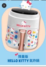 Hello Kitty 限量版 氣炸鍋