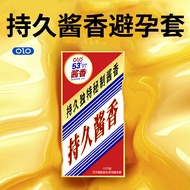 OLO Baijiu 53 degree Maotai flavor ultra-thin condom family planning durable hotel sex adult product