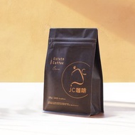 泰國 清萊 大象山 G1 水洗 精品莊園咖啡豆│淺中焙 - 新鮮烘焙