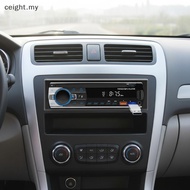 [Cei] 60Wx4 Car  Stereo Player JSD530 520 FM Audio MP3 Receiver for Family Cars and SUVs MY