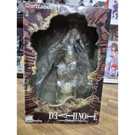 Craft Label Death Note Ryuk Figure