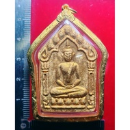 Khun pean 坤平龙婆沙空
Luang Phor sakorn
Wat nongkrap
佛历B.E 2546
Nur pom 经粉材料
80 gold casing 80金壳
tpc card