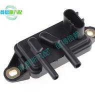 Suitable for Ford Lincoln Accessories EGR Intake Pressure Sensor F77Z-9J460-AB F77Z9J460AB4.6