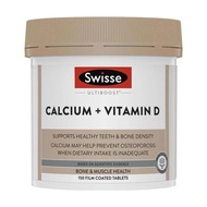 Ultiboost 鈣 維生素 D 片