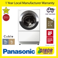 Panasonic 10KG/6KG Washer Dryer (Cuble) - ECONAVI Inverter NA-D106X1WM3