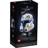LEGO Star Wars 75349 - Captain Rex Helmet ( Helmet Collection : 2023 )