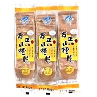 Haw Flakes / Plum Asam Manis Haw Flakes/Twinfish/山楂片/ 200g