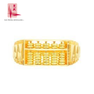 916 Gold Abacus Ring 0.7cm (S)