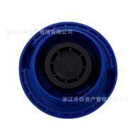 1J0121321B Car Water Tank Lid Expansion Pot Lid Radiator Lid Suitable for Volkswagen VW Audi 1H01213