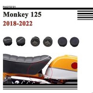 台灣現貨【廠家直銷】適用Honda Monkey 125 Monkey125 車架孔蓋 車架蓋 車架塞 防塵塞 2018