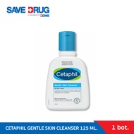 CETAPHIL GENTLE SKIN CLEANSER125 ML