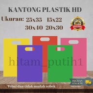 Plastik Packing HD Plong 25x35 Isi 100Lbr Bahan Tebal