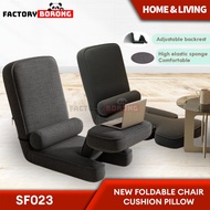 FB SF023 NEW Foldable Sofa Chair Foldable Reclining Chair Lying Folding Bed Adjustable Cushion Pillo