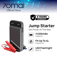70mai Jump Starter Powerbank for Car Emergency Startup Easy to Use Built in LED Portable