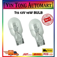 T15 921 12V16W BULB (2PCS/1BOX)