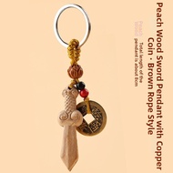 YOUYANTANG | Peach Wood Sword Charm Keychain Ornament