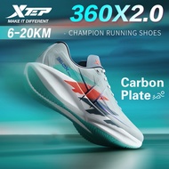 Xtep 360X 2.0 Professional Marathon Running Shoes For Men Racing Carbon Plate Shock Absorbent Sports
