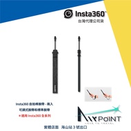 [AirPoint] Insta360 Selfie Stick Wristband Hand Strap Invisible Selfie Stick Selfie Invisible Diving