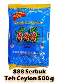 888 Black Tea/Ceylon Tea Dust - Yellow Label (500g)