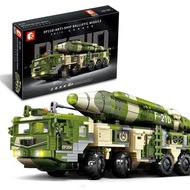 ProudNada Toys Children's Building Blocks Mid-Sized Rocket Vehicles Soldiers (Large Box Great Value)