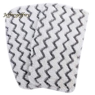 2 Pack Steam Mop Replacement Pads for  Steam Mop S1000 S1000A S1000C S1000WM S1001C Vacuum Cleaners