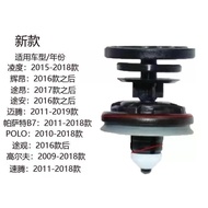 Buckle Clip Clip Sagitar Door Panel Clip Sagitar Door Panel Clip Sagitar Door Interior Panel Clip Vo