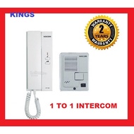 KOREA KOCOM INTERCOM KDP-601AM 1 TO 1 DOOR PHONE SYSTEM