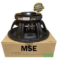 SPEAKER KOMPONEN WOOFER 12 INCH ASHLEY LF12V300 ORIGINAL