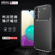 Samsung Galaxy A34 5G Carbon Fiber Rugged Case - Black