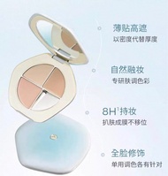 彩棠TIMAGE三色遮瑕膏（試用裝）