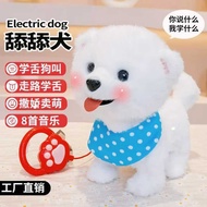 Children Plush Toys Licking Dogs Intelligent Repeating Robot Dogs Simulation Can Walk Can Walk Can W