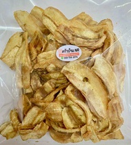 [250กรัม] กล้วยฉาบ ฮาลาล รสปาปริก้า ถุงใหญ่สะใจมาก