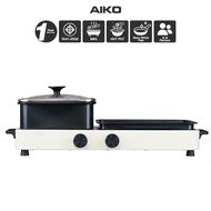AIKO AK-2104A เตาปิ้งย่างเอนกประสงค์ 2in1 ถอดล้างได้ Multi - functional Electric Grill with Hot pot