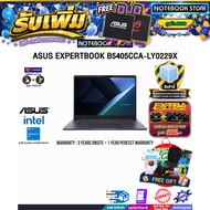 [ผ่อน 0% 10 เดือน]ASUS EXPERTBOOK B5405CCA-LY0229X /Ultra 7 255H/ประกัน 3 Years Onsite + 1 Year Perf