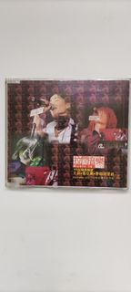 王菲拉闊音樂會 VCD