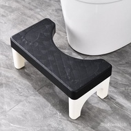 Ottoman Toilet Chair Toilet Footstool Children Pregnant Women Squatting Artifact Foot Step Stool Toilet Stool