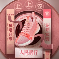 ☾☸△Zen 3MOD Aaron Gordon | 361 basketball shoes autumn sports shoes wear-resistant actual combat gri