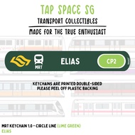 Elias MRT Station Keychain