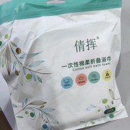 Disposable Hotel Travel Bedsheet Cover Single Bed Double Bed Sheet 一次性旅行床单