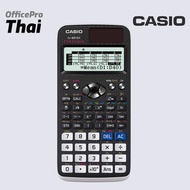 CASIO FX-991EX เครื่องคิดเลขวิทยา​ศาสตร์​คาสิโอ FX-991EX รับประกัน 2ปี